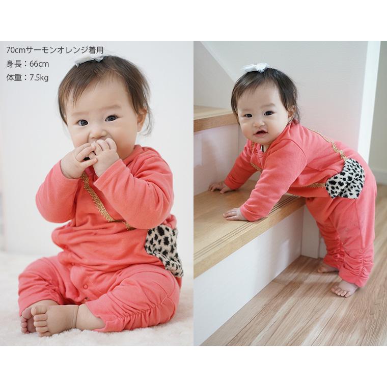 子供服 トップス A4653ミニ裏毛レオパードハートポシェットロンパース 日本製 4050保育園 ベビー服  新生児 赤ちゃん |  | 06