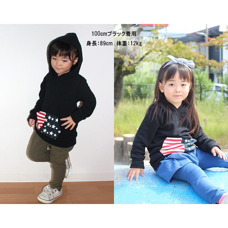 子供服 トップス アメリカパーカー伸縮性トレーナー軽い素材(80cm 90cm 95cm 100cm)9511保育園 |  | 09