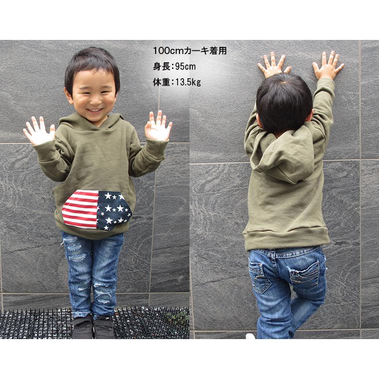 子供服 トップス アメリカパーカー伸縮性トレーナー軽い素材(80cm 90cm 95cm 100cm)9511保育園 |  | 03