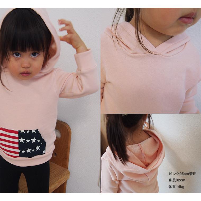 子供服 トップス アメリカパーカー伸縮性トレーナー軽い素材(80cm 90cm 95cm 100cm)9511保育園 |  | 06