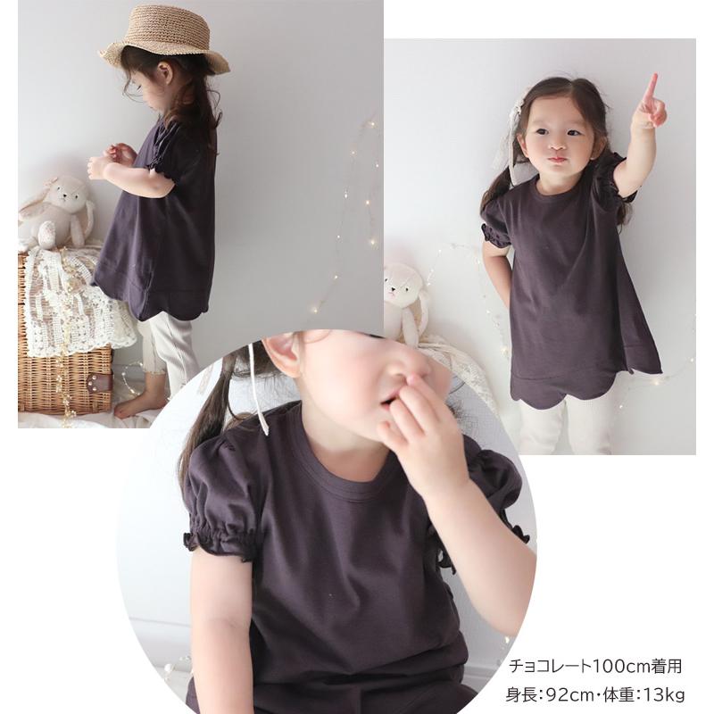 子供服トップス裾スカラップパフスリーブ綿100％Ａラインチュニック（80cm 90cm 95cm 100cm）保育園0356ベビー服Ｔシャツ赤ちゃん |  | 11