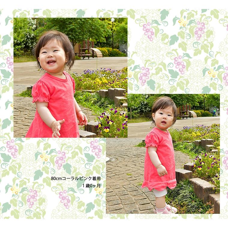 子供服トップス裾スカラップパフスリーブ綿100％Ａラインチュニック（80cm 90cm 95cm 100cm）保育園0356ベビー服Ｔシャツ赤ちゃん |  | 05