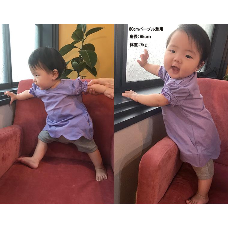 子供服トップス裾スカラップパフスリーブ綿100％Ａラインチュニック（80cm 90cm 95cm 100cm）保育園0356ベビー服Ｔシャツ赤ちゃん |  | 06