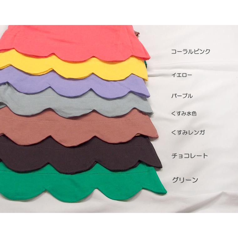 子供服トップス裾スカラップパフスリーブ綿100％Ａラインチュニック（80cm 90cm 95cm 100cm）保育園0356ベビー服Ｔシャツ赤ちゃん |  | 09