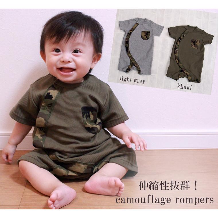 【在庫処分セール】  子供服 トップス 伸縮性カジュアル迷彩半袖ロンパース日本製NOホルマリン A4685(70cm 80cm)保育園 ベビー服  新生児 赤ちゃん |  | 03