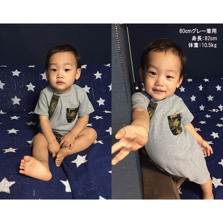 【在庫処分セール】  子供服 トップス 伸縮性カジュアル迷彩半袖ロンパース日本製NOホルマリン A4685(70cm 80cm)保育園 ベビー服  新生児 赤ちゃん |  | 05
