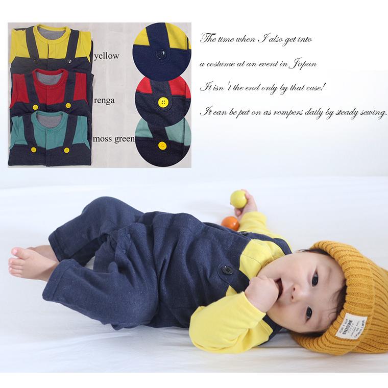 子供服 トップス ハロウィン イベントにも普段着にもサロペット風前開きロンパース 日本製　A4691 4050保育園  新生児 赤ちゃん | 