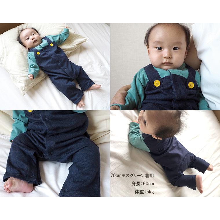 子供服 トップス ハロウィン イベントにも普段着にもサロペット風前開きロンパース 日本製　A4691 4050保育園  新生児 赤ちゃん |  | 06