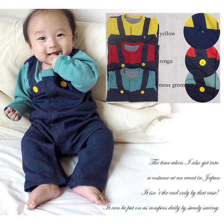 子供服 トップス ハロウィン イベントにも普段着にもサロペット風前開きロンパース 日本製　A4691 4050保育園  新生児 赤ちゃん |  | 07