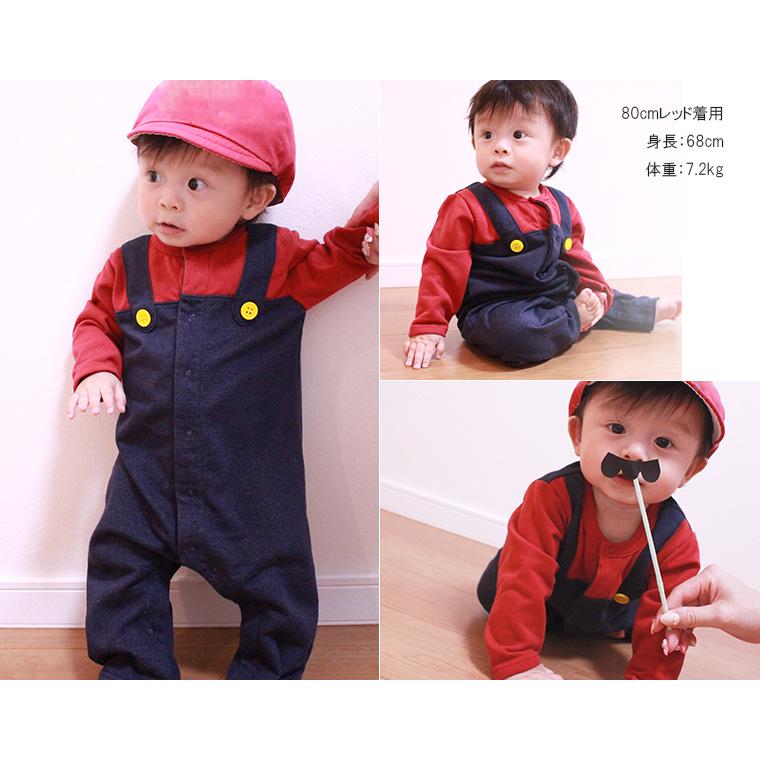 子供服 トップス ハロウィン イベントにも普段着にもサロペット風前開きロンパース 日本製　A4691 4050保育園  新生児 赤ちゃん |  | 08