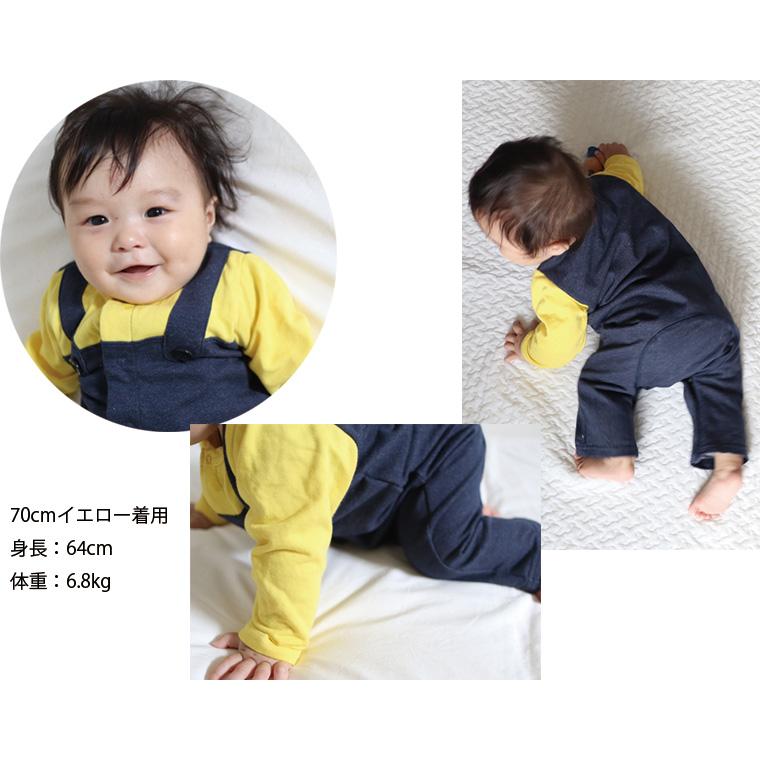 子供服 トップス ハロウィン イベントにも普段着にもサロペット風前開きロンパース 日本製　A4691 4050保育園  新生児 赤ちゃん |  | 09