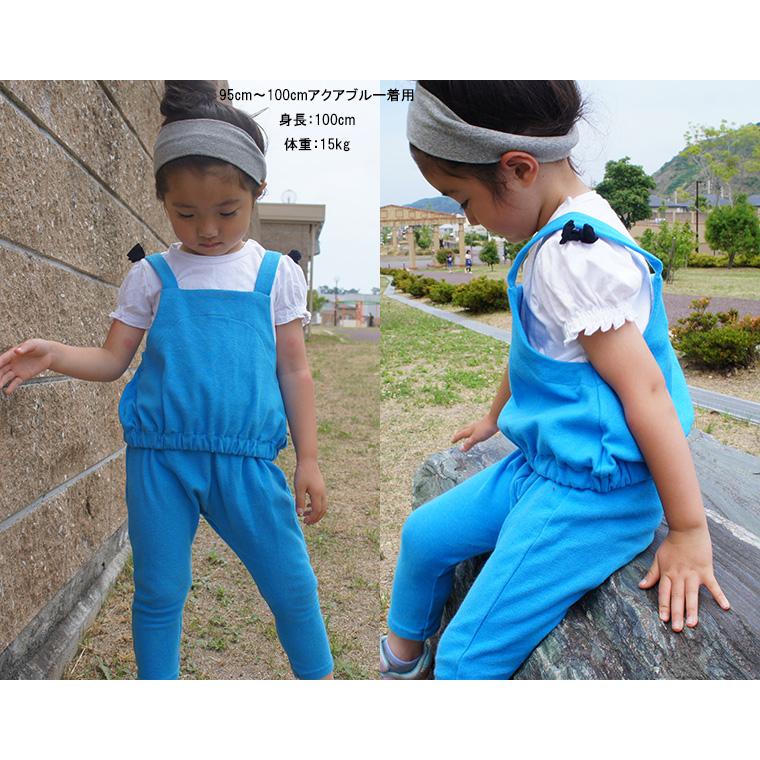 子供服トップス伸縮性ストレッチキャミ（80cm90cm95cm100cm110cm120cm）オーバーオールサロペットオールインワン2998保育園ベビー服男の子 |  | 14