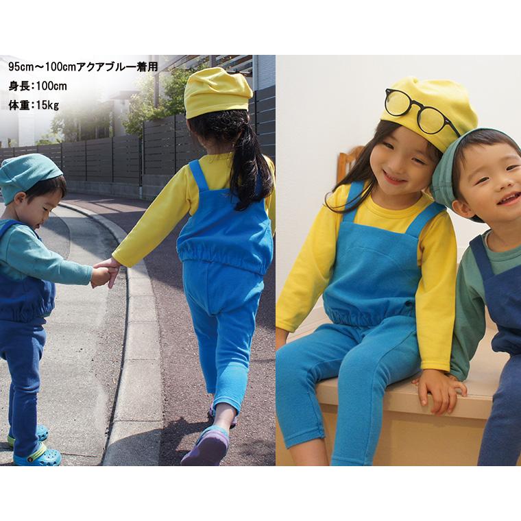 子供服トップス伸縮性ストレッチキャミ（80cm90cm95cm100cm110cm120cm）オーバーオールサロペットオールインワン2998保育園ベビー服男の子 |  | 07