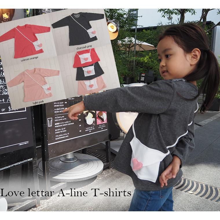 子供服 トップス ラブレターポシェット長袖AラインチュニックＴシャツ日本製A4703　4050保育園 ベビー服  赤ちゃん |  | 05