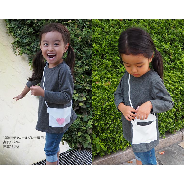 子供服 トップス ラブレターポシェット長袖AラインチュニックＴシャツ日本製A4703　4050保育園 ベビー服  赤ちゃん |  | 06