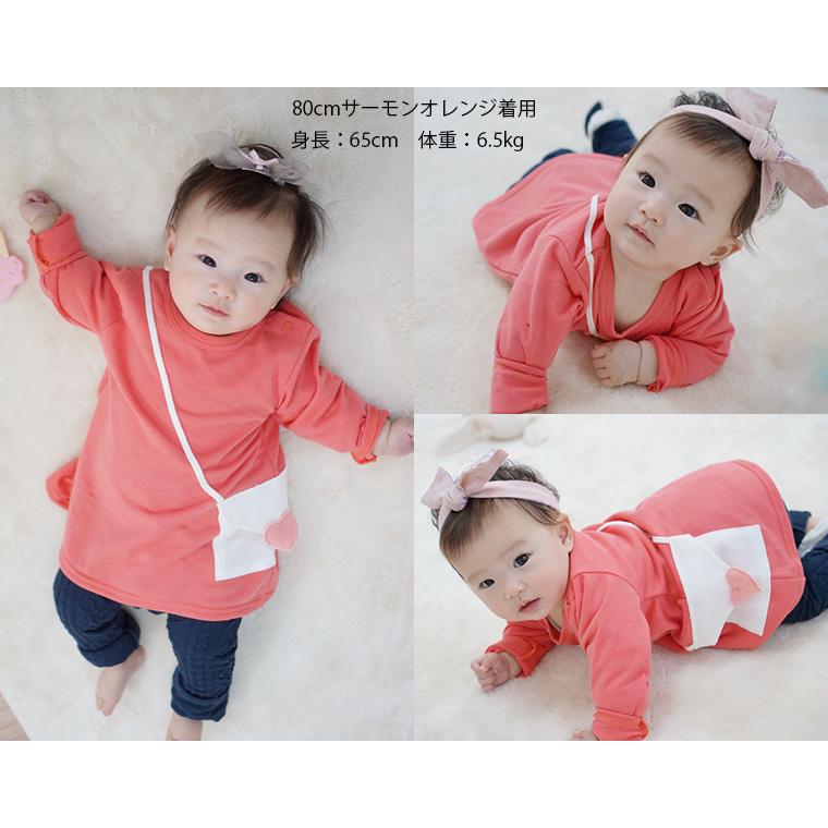子供服 トップス ラブレターポシェット長袖AラインチュニックＴシャツ日本製A4703　4050保育園 ベビー服  赤ちゃん |  | 08