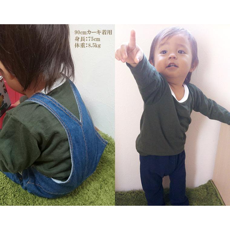 子供服 トップス 初秋やインナーに最適な薄手素材長袖Ｔシャツ保育園 0356 ベビー服  赤ちゃん |  | 12