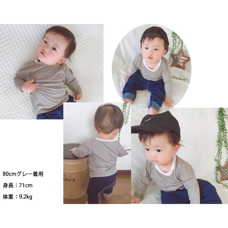 子供服 トップス 初秋やインナーに最適な薄手素材長袖Ｔシャツ保育園 0356 ベビー服  赤ちゃん |  | 17