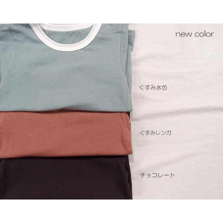 子供服 トップス 初秋やインナーに最適な薄手素材長袖Ｔシャツ保育園 0356 ベビー服  赤ちゃん |  | 03