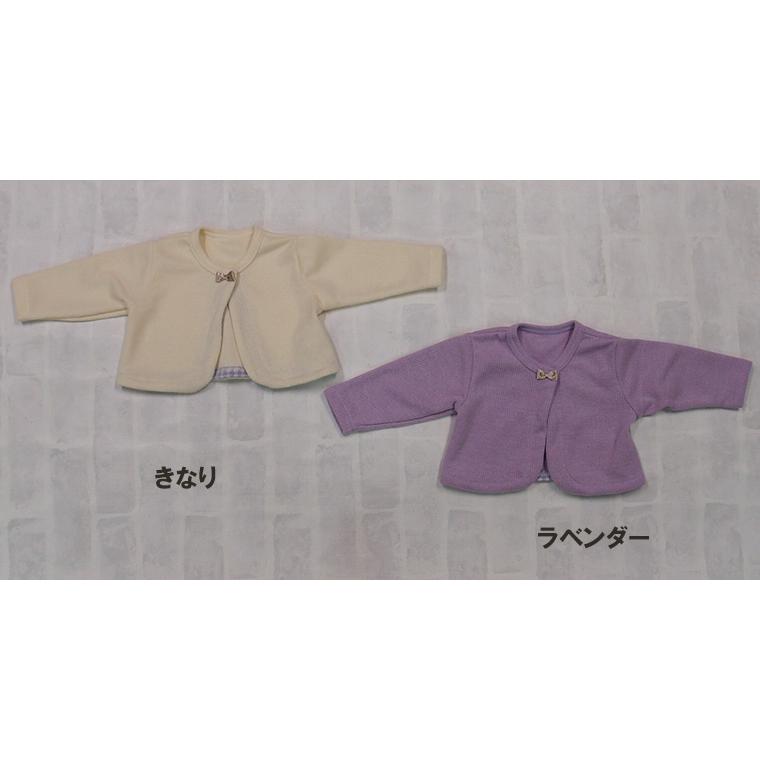 子供服 トップス ふんわり起毛したサテンリボン付きボレロA4710(80cm 90cm 95cm 100cm)保育園 ベビー服 Ｔシャツ 赤ちゃん |  | 01