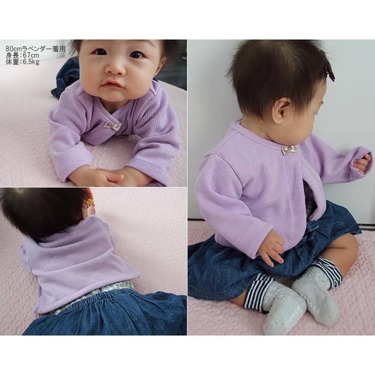子供服 トップス ふんわり起毛したサテンリボン付きボレロA4710(80cm 90cm 95cm 100cm)保育園 ベビー服 Ｔシャツ 赤ちゃん |  | 04