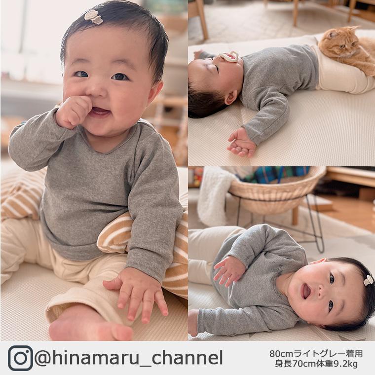 もっちり生地の長袖Tシャツ1サイズ大きめ推奨中肉厚スパンフライス素材