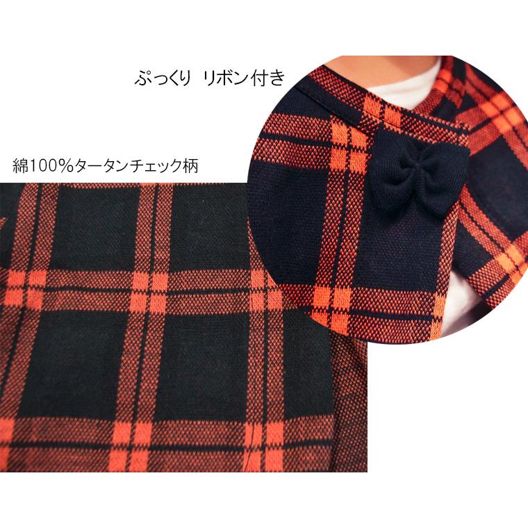 子供服 トップス タータンチェックリボン付きボレロA4710(80cm 90cm 95cm 100cm)保育園 ベビー服 Ｔシャツ 赤ちゃん |  | 03