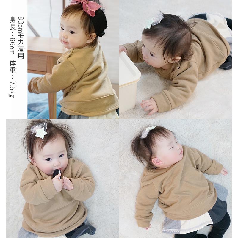 子供服トップスくすみカラートレーナー無地裏毛トレーナー(80cm 90cm 95cm 100cm)1923保育園ベビー服男の子Ｔシャツ赤ちゃん |  | 11