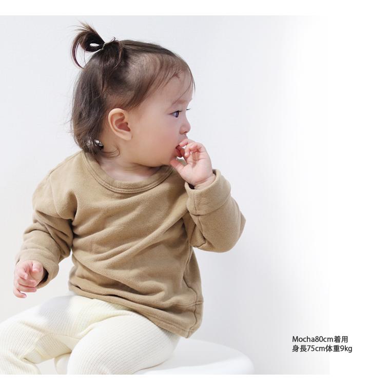 子供服トップスくすみカラートレーナー無地裏毛トレーナー(80cm 90cm 95cm 100cm)1923保育園ベビー服男の子Ｔシャツ赤ちゃん |  | 12