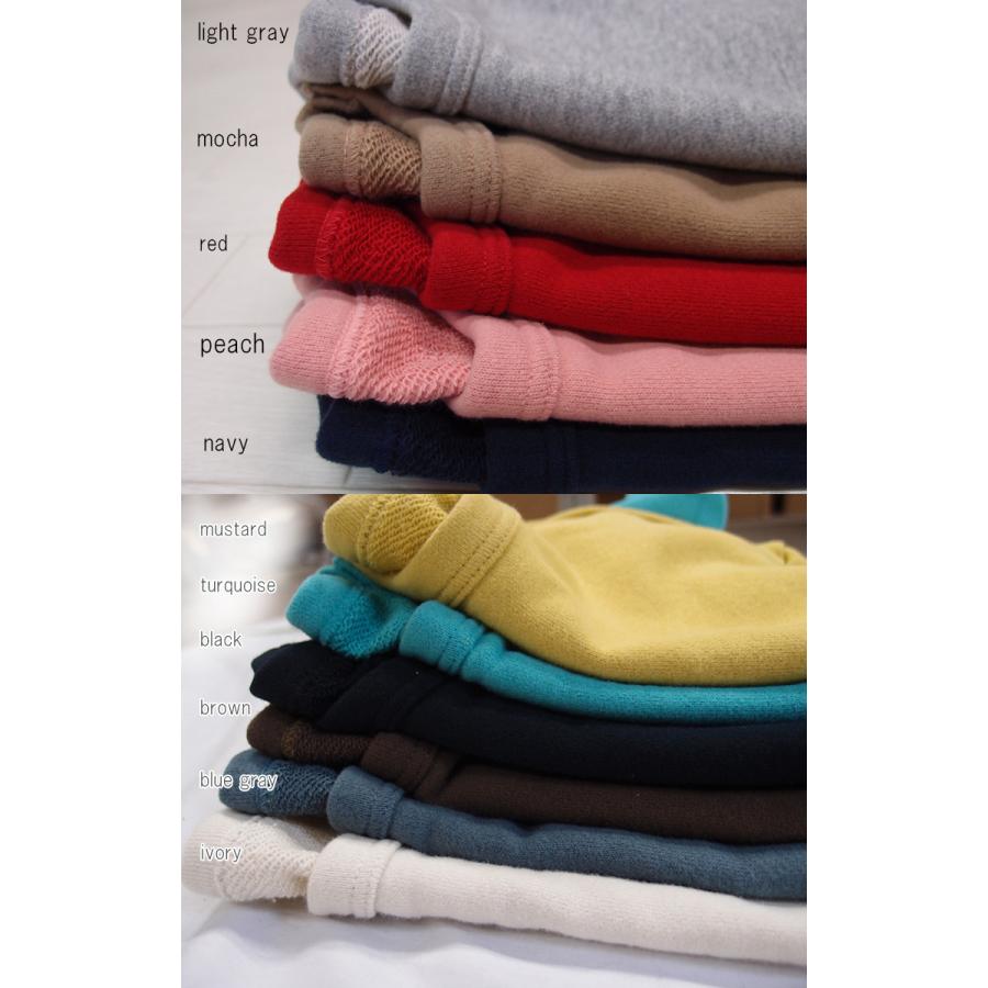 子供服トップスくすみカラートレーナー無地裏毛トレーナー(80cm 90cm 95cm 100cm)1923保育園ベビー服男の子Ｔシャツ赤ちゃん |  | 15