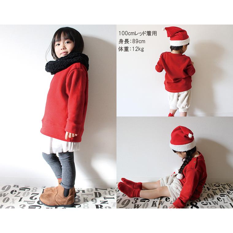 子供服トップスくすみカラートレーナー無地裏毛トレーナー(80cm 90cm 95cm 100cm)1923保育園ベビー服男の子Ｔシャツ赤ちゃん |  | 05