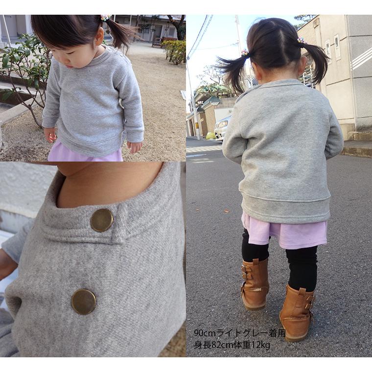 子供服トップスくすみカラートレーナー無地裏毛トレーナー(80cm 90cm 95cm 100cm)1923保育園ベビー服男の子Ｔシャツ赤ちゃん |  | 09
