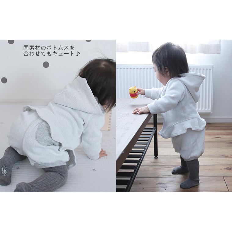 子供服 トップス A4744Wフェイス裾ひらひらパーカー(80cm 90cm 95cm