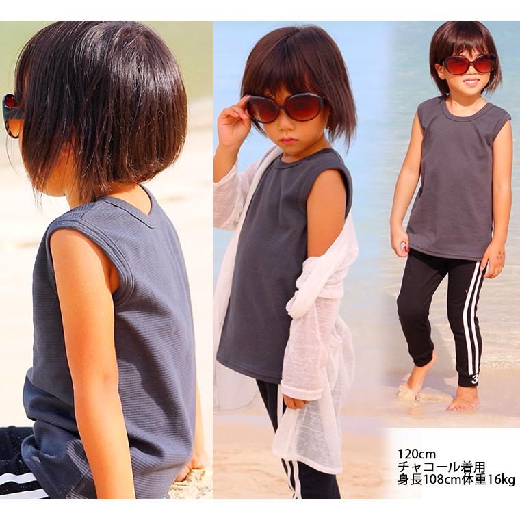 夏物１１０センチくらい キッズサイズ ボトムス 伸縮性夏の7分丈サルエルパンツ（110cm