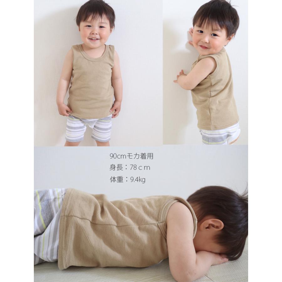 子供服トップスタンクトップ夏伸縮シンプルタンク(70cm80cm90cm95cm100cm)9714メール便可13ベビー服男の子Ｔシャツ赤ちゃん |  | 16