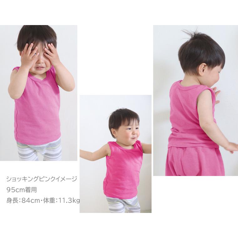子供服トップスタンクトップ夏伸縮シンプルタンク(70cm80cm90cm95cm100cm)9714メール便可13ベビー服男の子Ｔシャツ赤ちゃん |  | 04