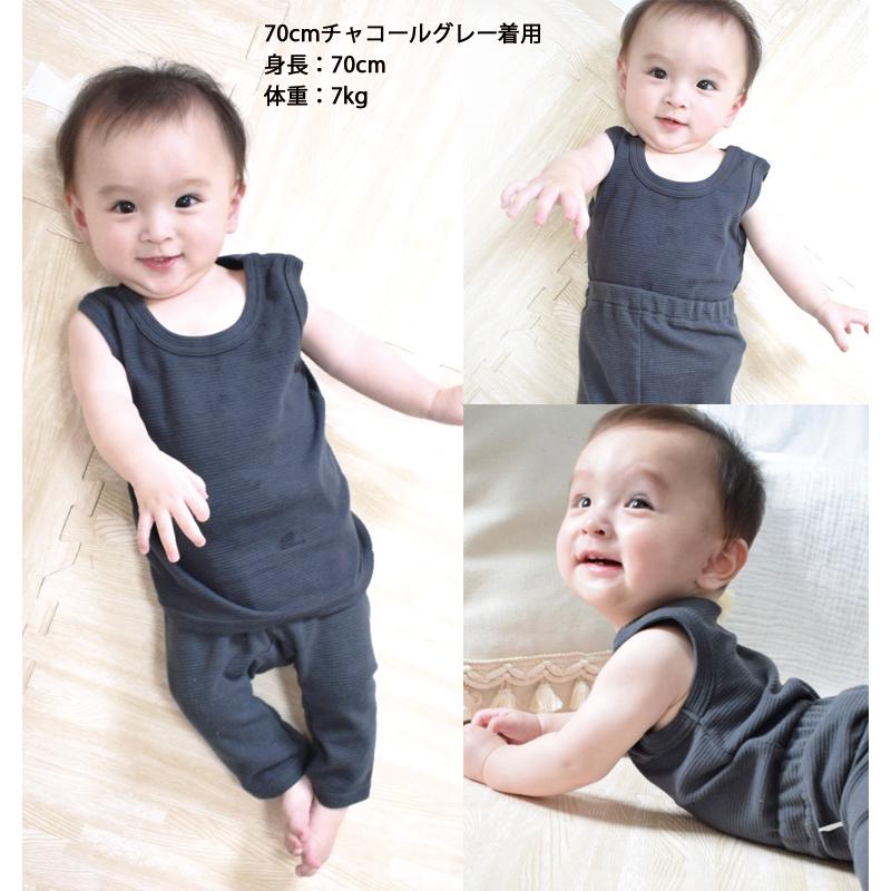 子供服トップスタンクトップ夏伸縮シンプルタンク(70cm80cm90cm95cm100cm)9714メール便可13ベビー服男の子Ｔシャツ赤ちゃん |  | 05