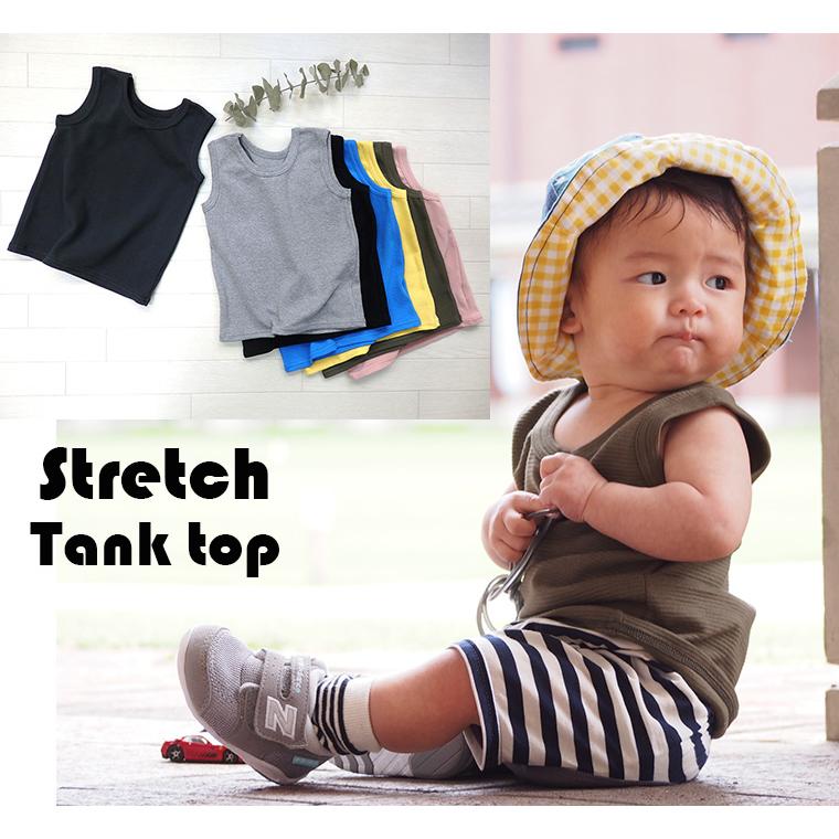 子供服トップスタンクトップ夏伸縮シンプルタンク(70cm80cm90cm95cm100cm)9714メール便可13ベビー服男の子Ｔシャツ赤ちゃん |  | 06