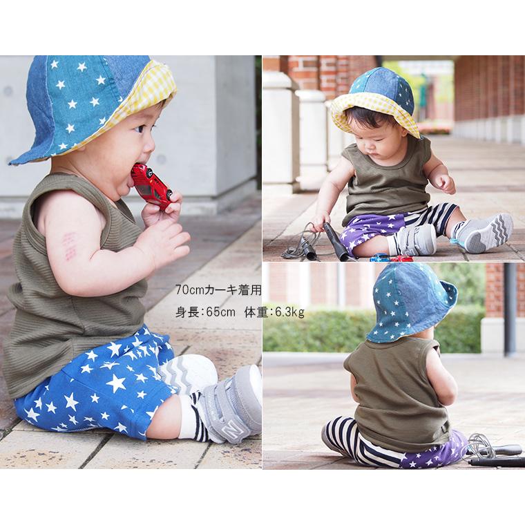 子供服トップスタンクトップ夏伸縮シンプルタンク(70cm80cm90cm95cm100cm)9714メール便可13ベビー服男の子Ｔシャツ赤ちゃん |  | 08