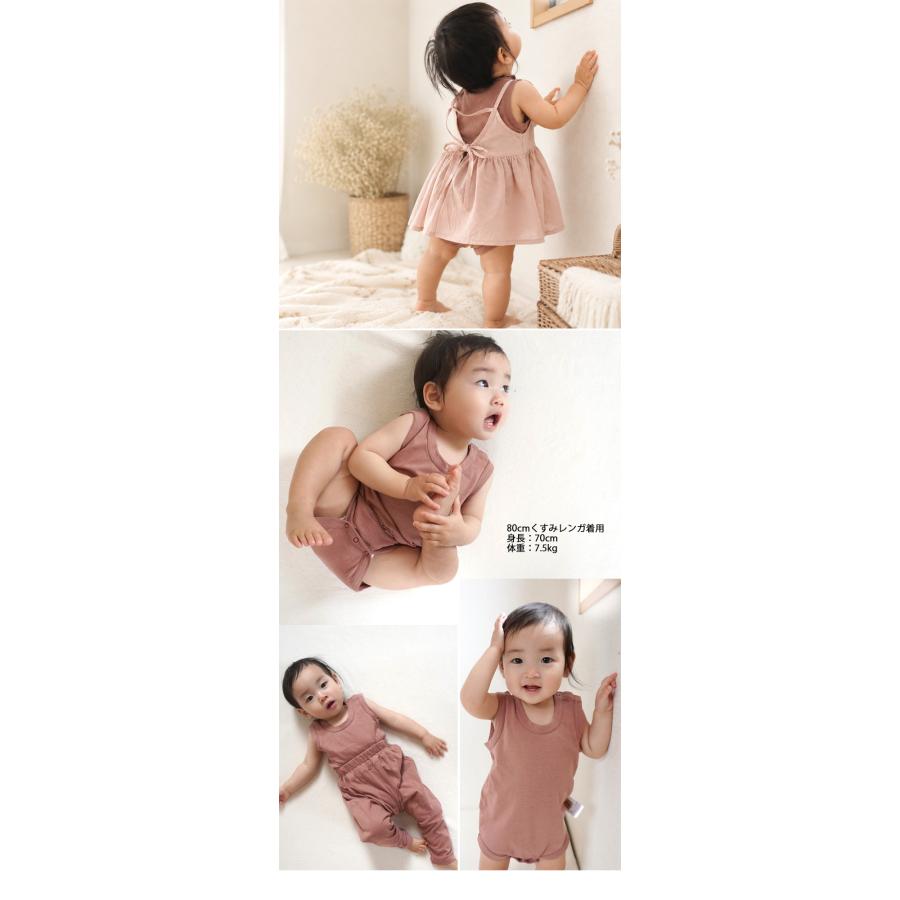 子供服トップスワンピースのインナーロンパース肌着 下着 日本製 (70cm 80cm 90cm 95cm)0356ベビー服男の子新生児赤ちゃん |  | 10