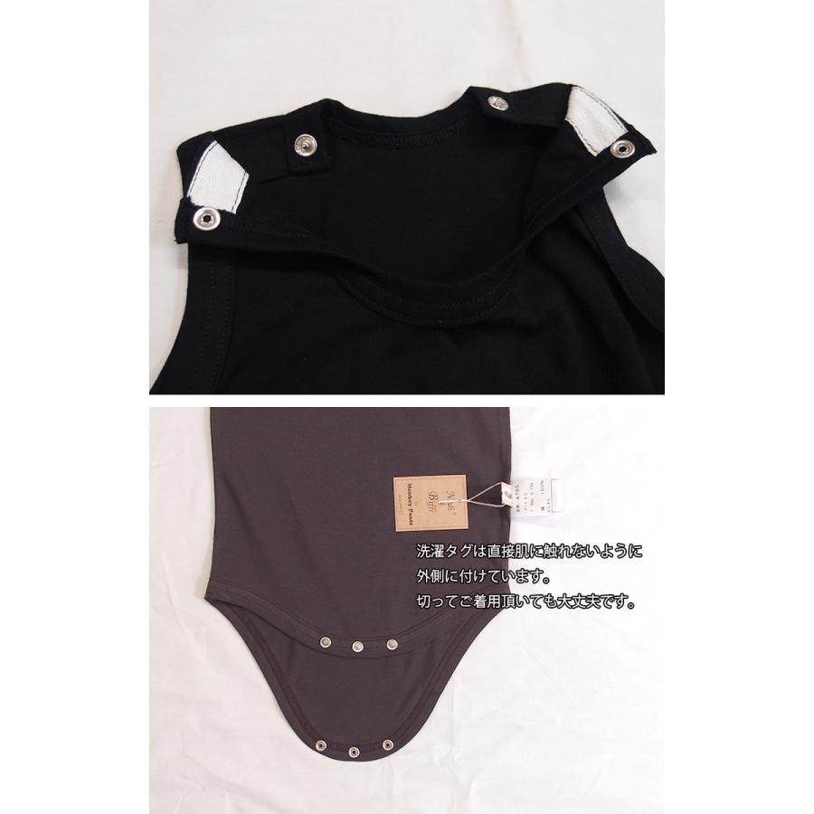子供服トップスワンピースのインナーロンパース肌着 下着 日本製 (70cm 80cm 90cm 95cm)0356ベビー服男の子新生児赤ちゃん |  | 12