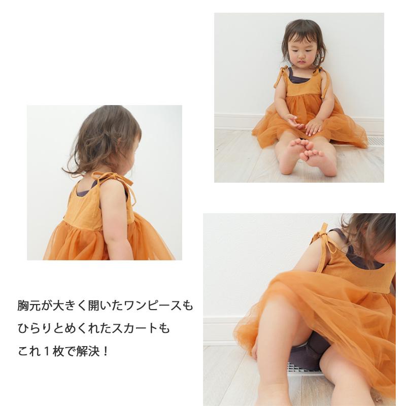 子供服トップスワンピースのインナーロンパース肌着 下着 日本製 (70cm 80cm 90cm 95cm)0356ベビー服男の子新生児赤ちゃん |  | 14