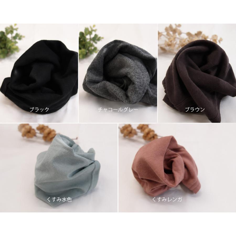 子供服トップスワンピースのインナーロンパース肌着 下着 日本製 (70cm 80cm 90cm 95cm)0356ベビー服男の子新生児赤ちゃん |  | 14