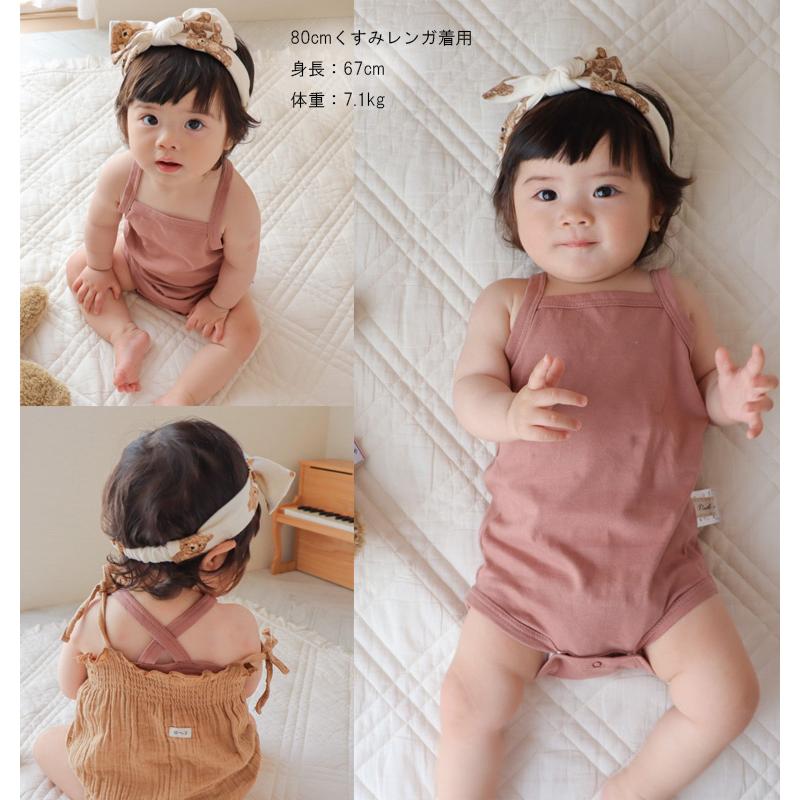 子供服トップスワンピースのインナーロンパース肌着 下着 日本製 (70cm 80cm 90cm 95cm)0356ベビー服男の子新生児赤ちゃん |  | 18