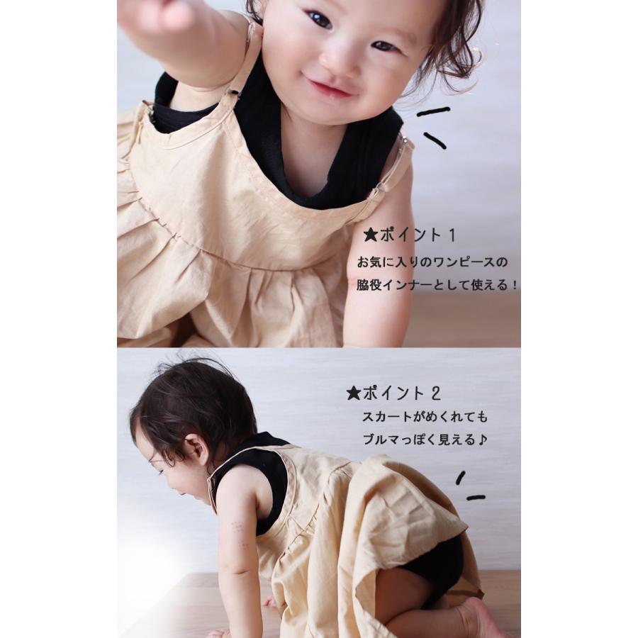 子供服トップスワンピースのインナーロンパース肌着 下着 日本製 (70cm 80cm 90cm 95cm)0356ベビー服男の子新生児赤ちゃん |  | 02