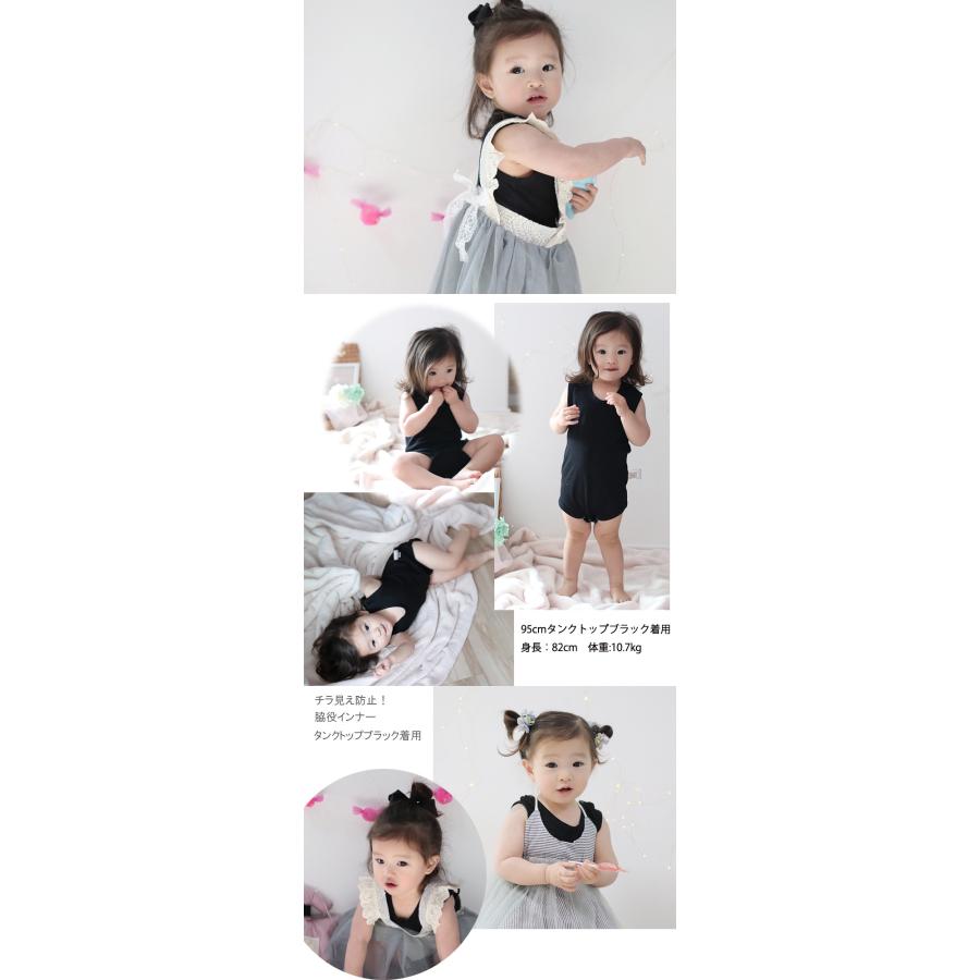 子供服トップスワンピースのインナーロンパース肌着 下着 日本製 (70cm 80cm 90cm 95cm)0356ベビー服男の子新生児赤ちゃん |  | 07