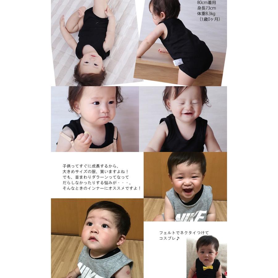 子供服トップスワンピースのインナーロンパース肌着 下着 日本製 (70cm 80cm 90cm 95cm)0356ベビー服男の子新生児赤ちゃん |  | 08