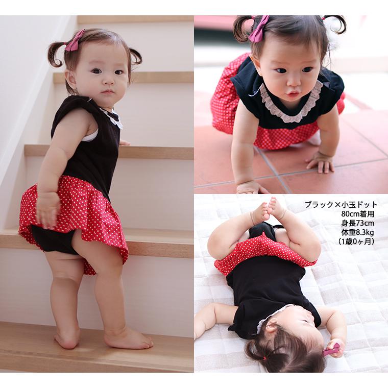 子供服トップススカートがドッキングロンパースこれ一枚で肌着兼用お出かけ着（60cm 70cm 80cm）0356 肌着キッズベビー服新生児赤ちゃん |  | 05