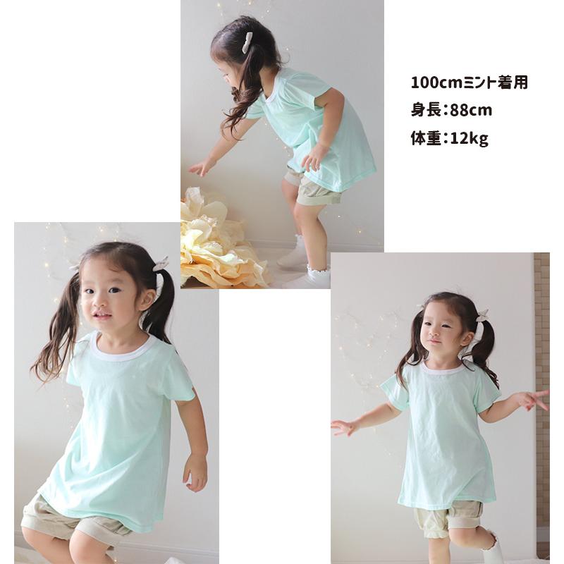 子供服 トップス 半袖 無地 シンプル クレイジー Ａライン Ｔシャツ（80cm 90cm 95cm 100cm）0356 ベビー服  赤ちゃん 80cm |  | 13