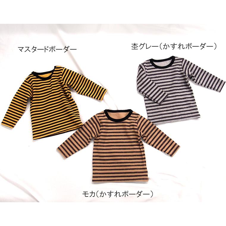 子供服 トップス キッズサイズボーダープリント伸縮性スパンフライス長袖Ｔシャツ(110cm 120cm)2998 ベビー服｜monkey-pants｜02